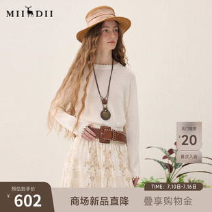 谜底套头针织衫长袖2026年春季新品蕾丝绣花时髦毛衣女261MZ0315