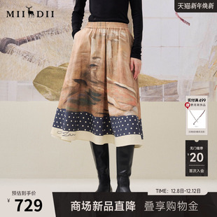 谜底原创印花半裙2025冬季 纯棉亲肤A型大摆中长裙女254MB1704 新品