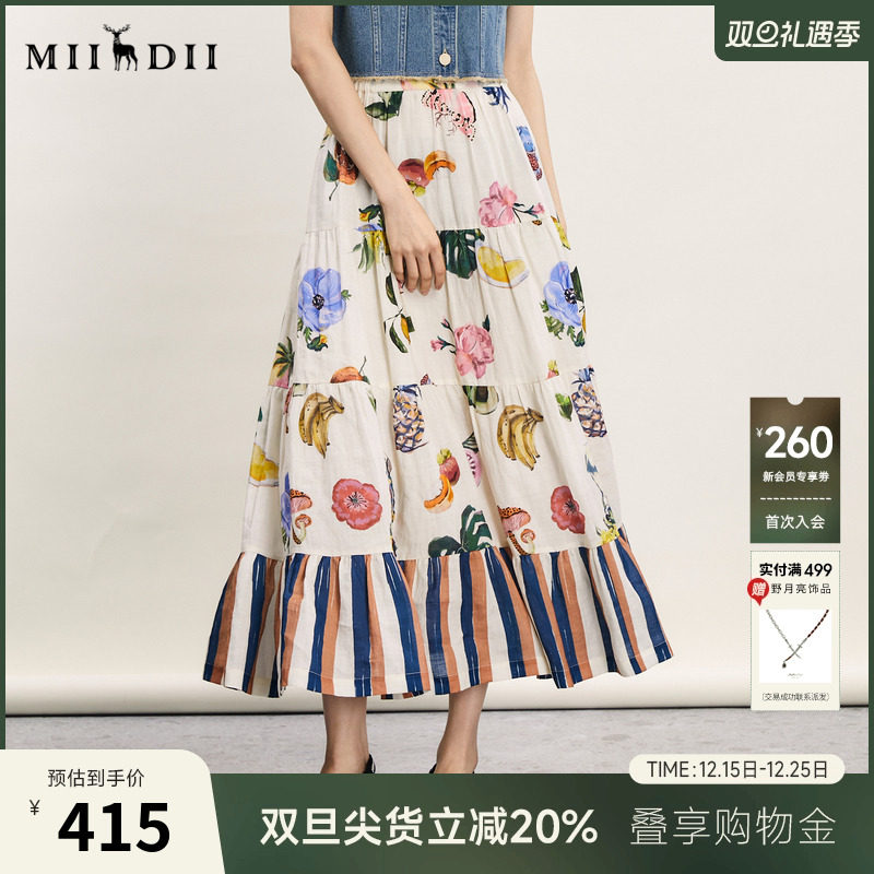 原创印花连衣裙，花色大方浪漫，包容性强