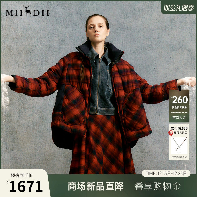 双面穿，红黑格子，牛仔拼接，保暖舒适。