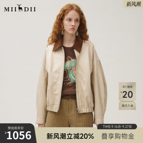 复古灯芯绒拼接，大地色百搭夹克