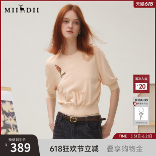 谜底套头针织衫短袖女2025秋俏皮软语复古文艺绣花短款253MZ1395