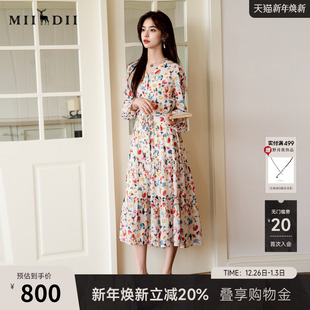 谜底两件式 25秋俏皮软语复古桑蚕丝长裙257ML7790 花色连衣裙长袖