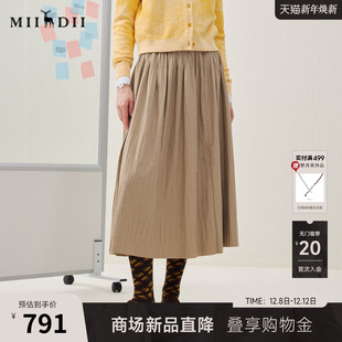 谜底松紧腰半裙2025年冬季 回归乡野不规则压褶A型中长裙254MB1697