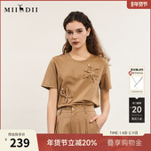 新款 谜底宽松T恤短袖 女春季 学院风立体绣花圆领上衣241MT0135