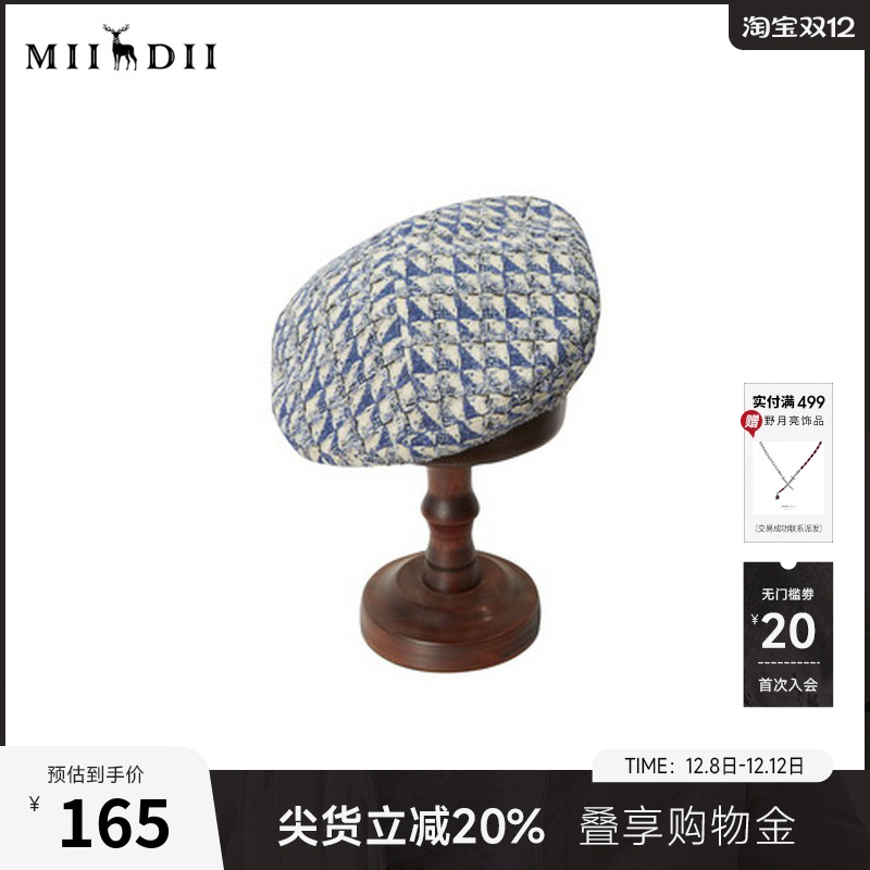 谜底贝雷帽女春新款复古文艺气质格纹出街帽子女士241MQ0406