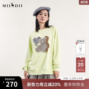 谜底中长款 学院风大廓形宽松圆领241MV0057 绣花卫衣女春新款