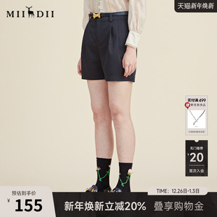 子223MK1032 简约通勤质感高腰宽松显瘦休闲裤 谜底短裤 2022秋新款