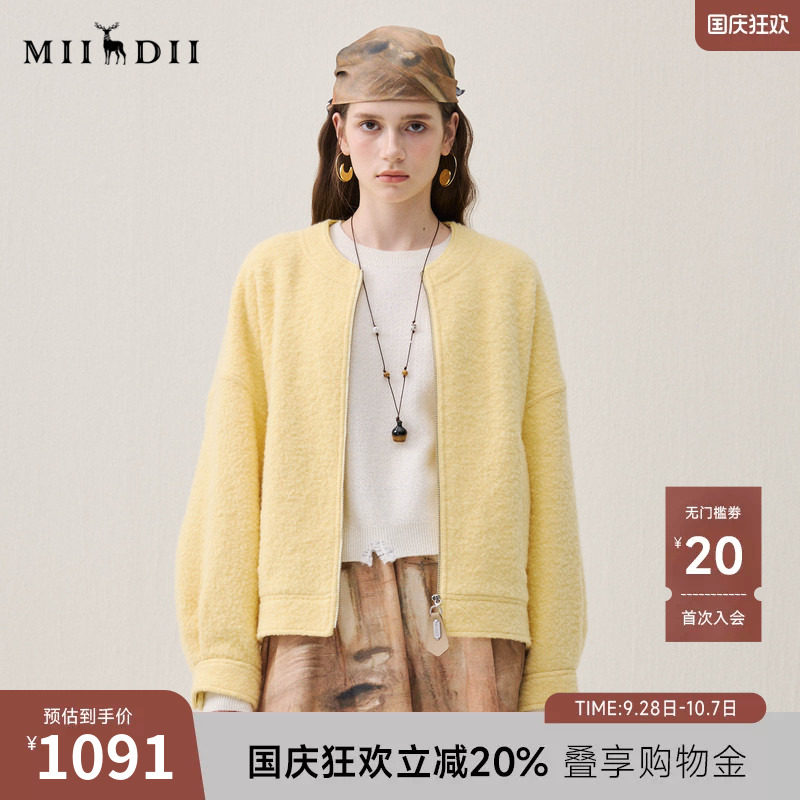 谜底短款大衣长袖2025冬季新品柔软舒适后幅拼接印花女254MD1651图片