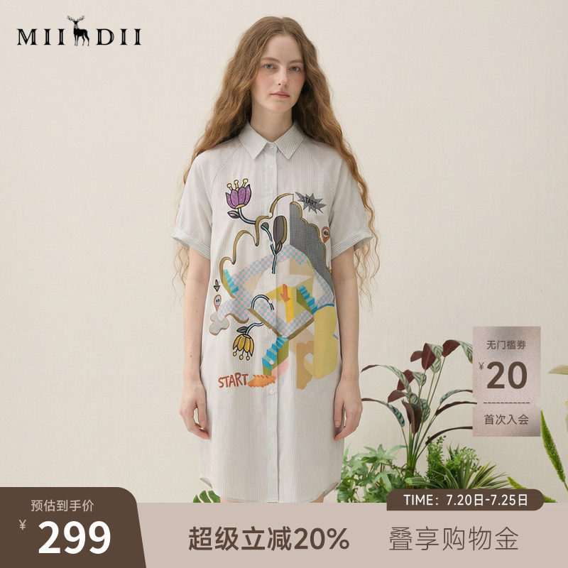 谜底印花衬衫裙短袖女2025夏季新款复古文艺条纹连衣裙256ML6239