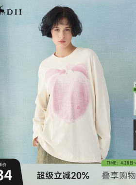 谜底圆领T恤2025春季新品纯棉T恤长袖主题印花百搭上衣251MT0003