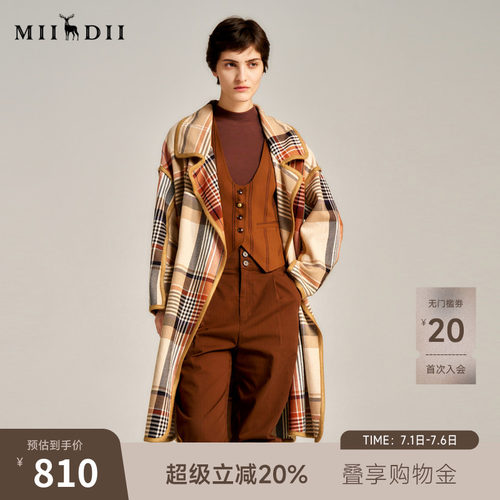 风衣量感大廓形设计，包容度高不挑人
