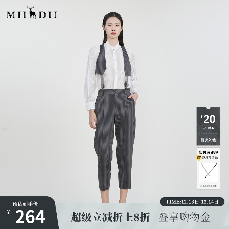 合身萝卜九分裤