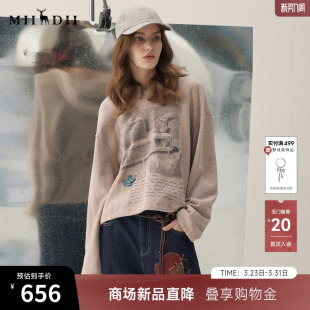 落肩个性 新品 印花可调节女261MV0003 2026年春季 谜底连帽卫衣长袖