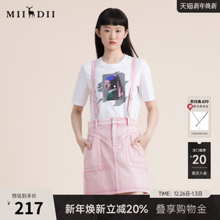 谜底2022夏季 可拆卸背带短A廓形机车线纯棉牛仔半裙222MB0658 新款