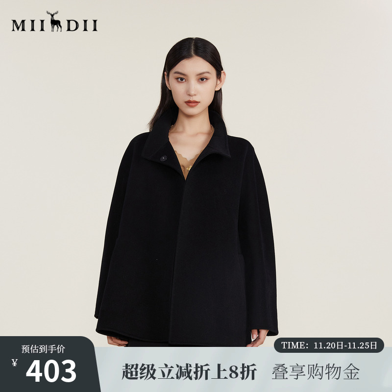 羊毛织造，整体感受更加年轻可爱。