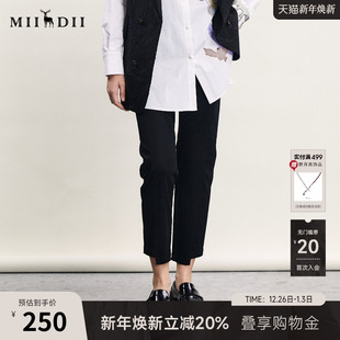 百搭九分烟管裤 谜底黑色休闲裤 简约修身 新款 241MK0096 女春季