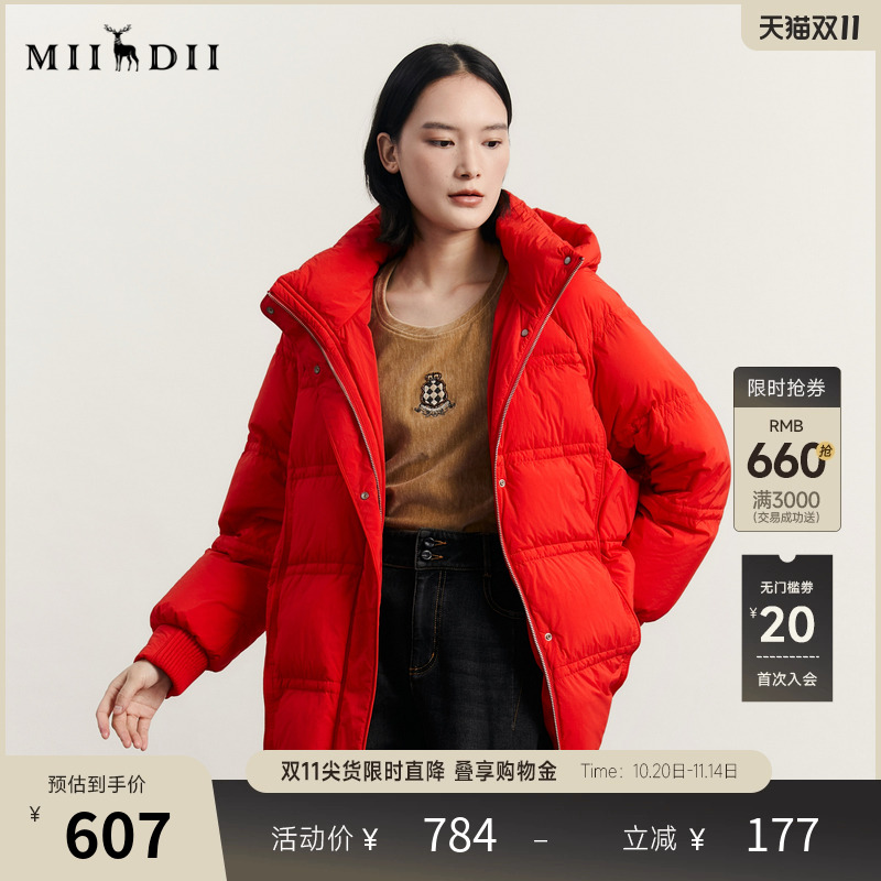 谜底大红色羽绒服女冬款简约宽松连帽O型面包服保暖234MY1456