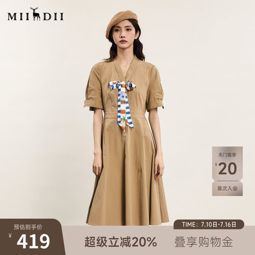 X型连衣裙，版型简约大方，包容性强