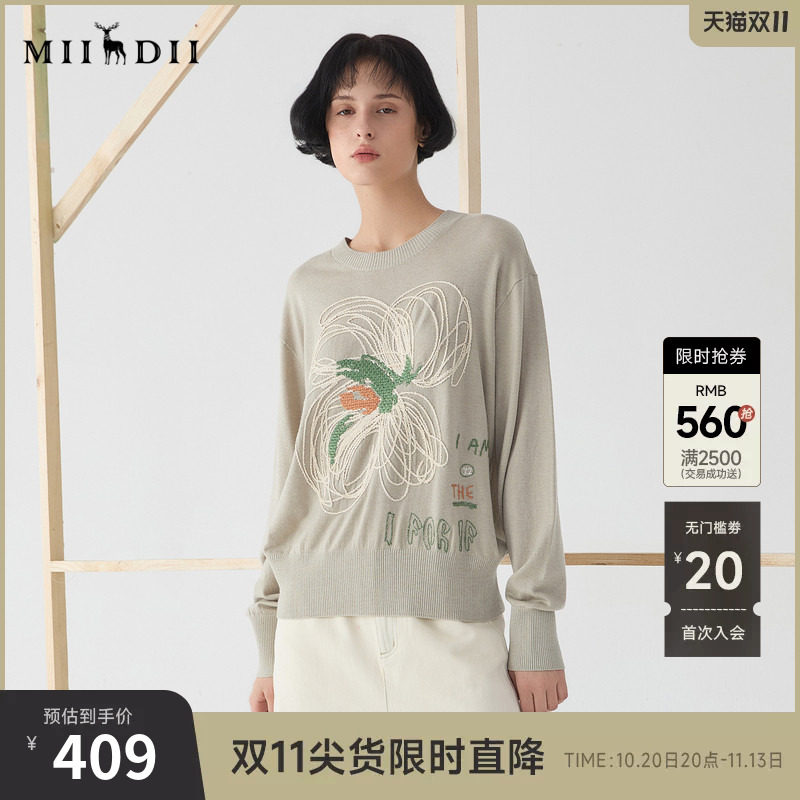 谜底圆领毛衫春新品随性慵懒羊毛混纺套头针织衫女251MZ0318