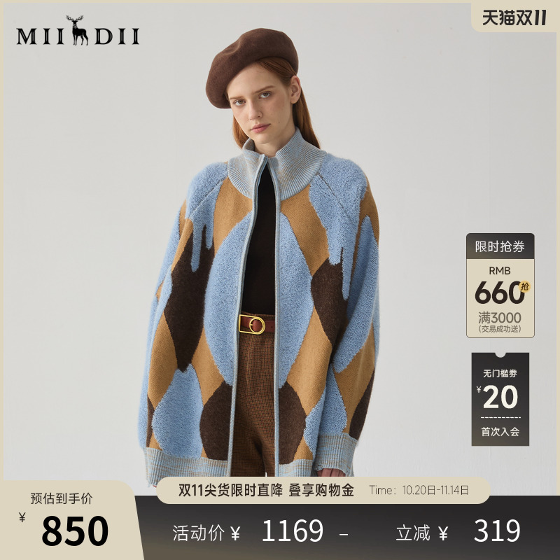 宽松时髦双拉链开衫，包容性强