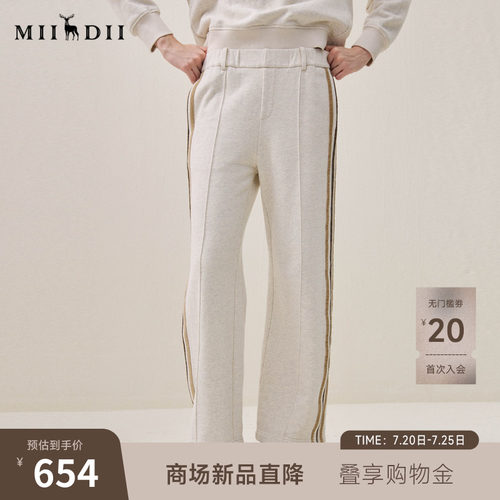 松紧腰无束缚，直筒裤型优化比例，拼接设计