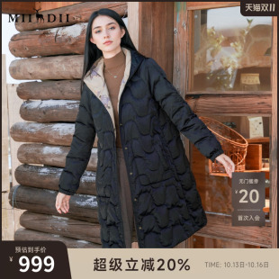 谜底两面穿羽绒服女2025秋季新款复古风花色撞色中长款257MY8804