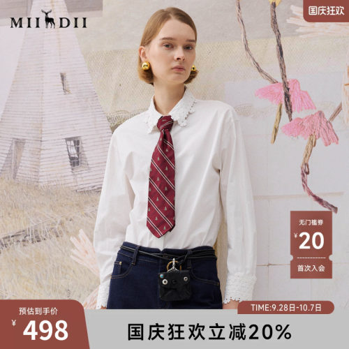 高织纯棉，水溶蕾丝花边。