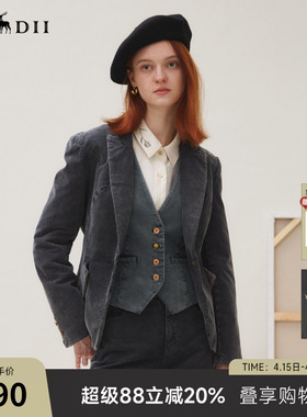 谜底西装外套长袖女2025秋季新品复古修身文艺牛仔西服253MW1232