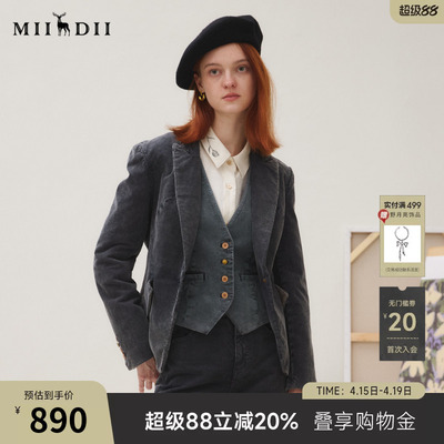 谜底西装外套长袖女2025秋季新品复古修身文艺牛仔西服253MW1232