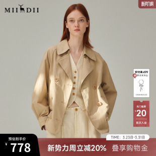 谜底风衣女2025秋季 复古挺阔后背印花弹力下摆外套253ME1098 新品