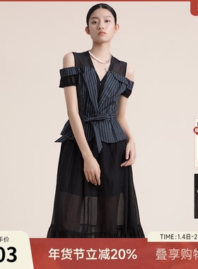 谜底假两件收腰连衣裙气质夏季新款V领小露肩真丝棉长裙222ML0667