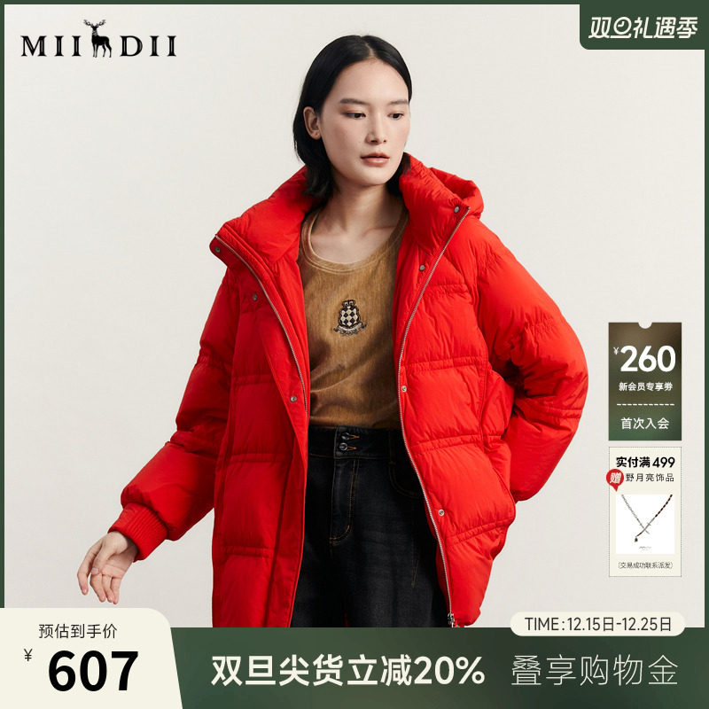 可爱包容性廓形，温暖又轻松。