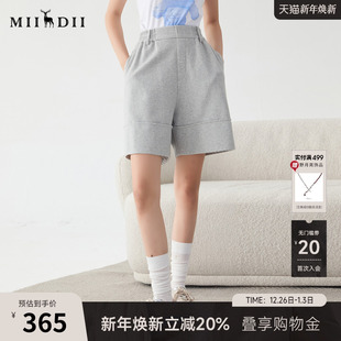 运动休闲风高腰百搭宽松裤 女2025春新品 子251MK0006 短裤 谜底卫裤