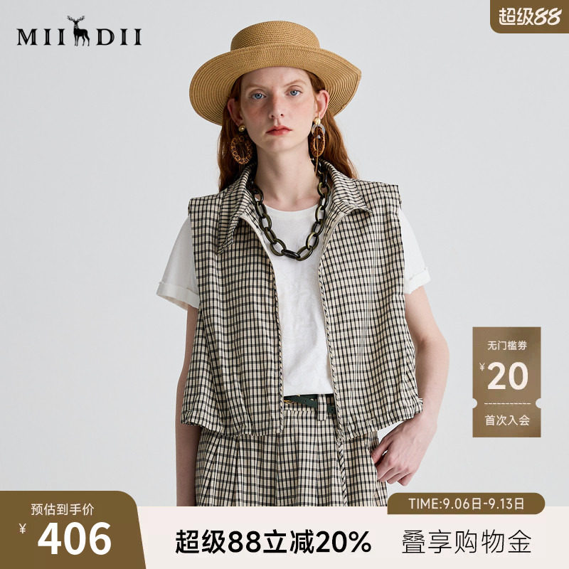 谜底马甲女2025夏季新品复古风通勤宽松H型短款马夹上衣252MS0535图片