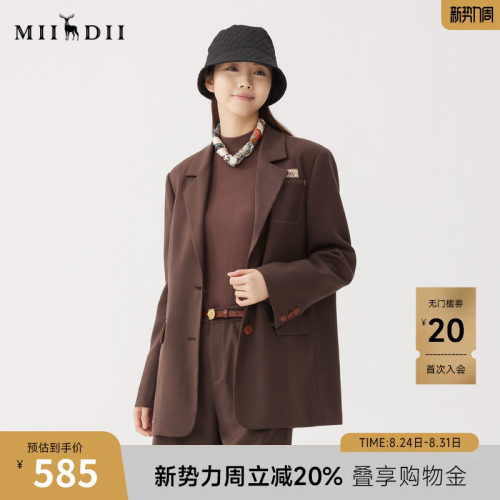 宽松西装外套，含羊毛材质更显质感