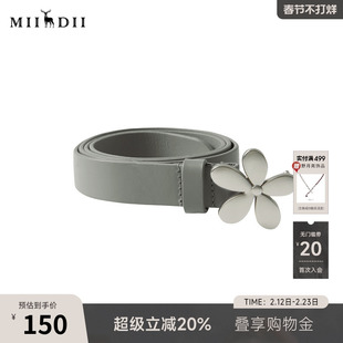 谜底花型扣头腰带女士2025秋季新品复古百搭牛皮革皮带253MQ1405