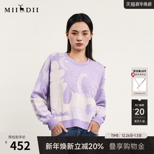 复古慵懒风圆领宽松毛衣241MZ0327 新款 谜底套头针织衫 女春季