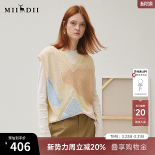 谜底套头针织衫 马甲女2025秋俏皮软语文艺原创提花宽松253MZ1306