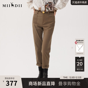 243MK1206 复古百搭高腰宽松弹力九分裤 谜底直筒裤 女士秋新品