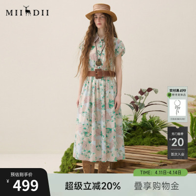 谜底花色连衣裙短袖2025秋季新款复古文艺花苞袖长裙子257ML7860