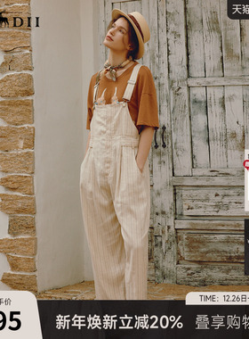 谜底背带裤女士年夏季新品复古文艺风宽松直筒长裤242MK0618