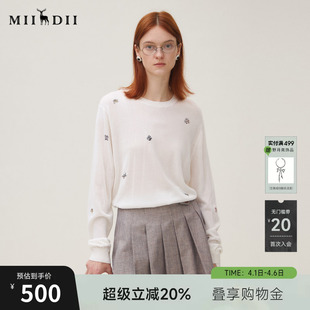新品 文艺风原创绣花宽松毛衣253MZ1316 女2025秋季 谜底套头针织衫