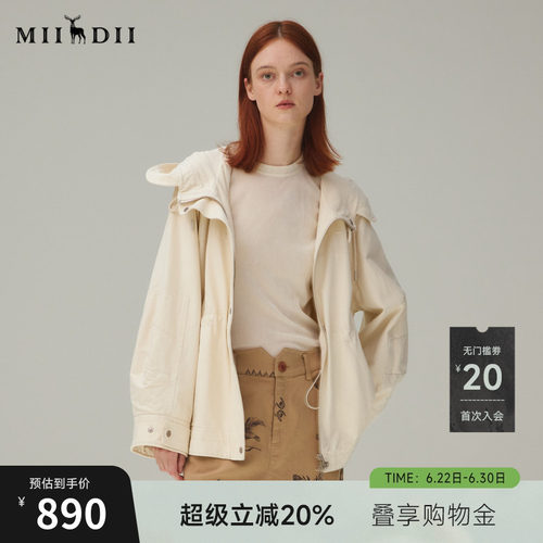 防风柔滑，工装廓形，可调节收腰，插肩连帽