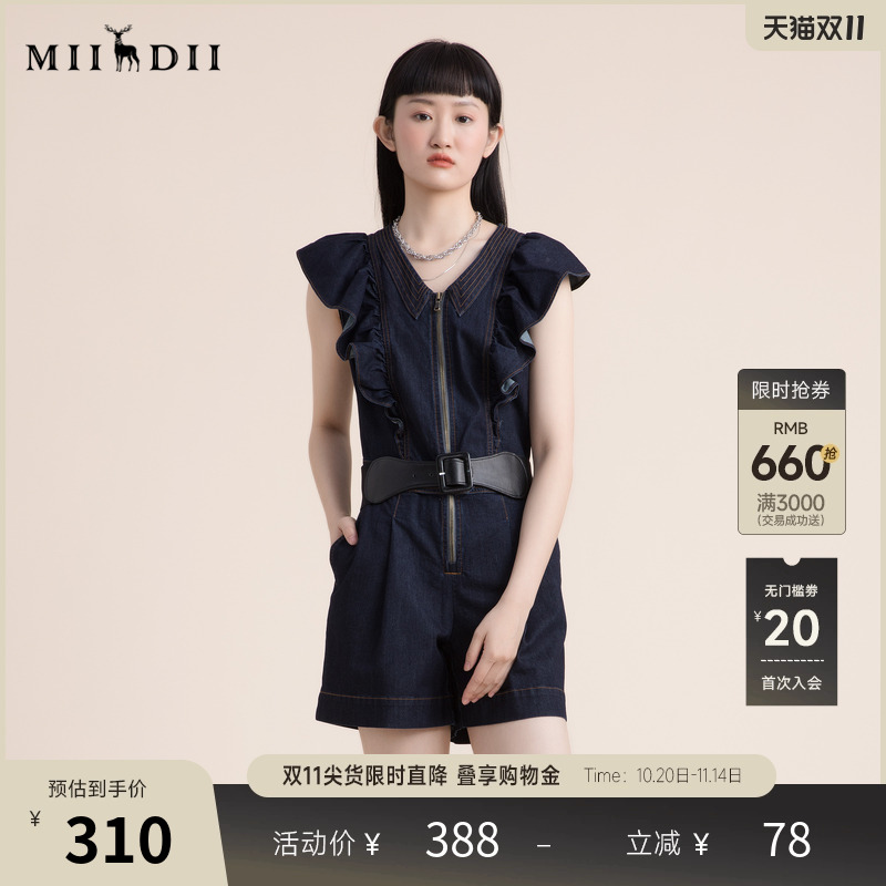 谜底夏季复古减龄飞飞袖修身显瘦连体蓝高腰牛仔短裤女222MK0510