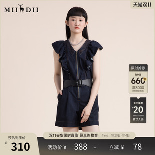 显瘦连体蓝高腰牛仔短裤 修身 女222MK0510 复古减龄飞飞袖 谜底夏季