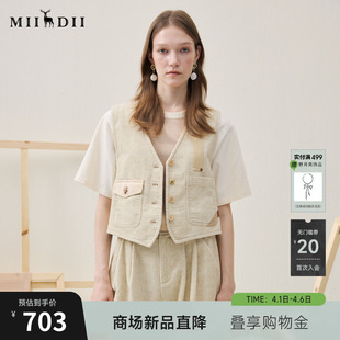 谜底通勤马甲2025冬季 复古花呢艺术后背拼接马夹女254MM1702 新品