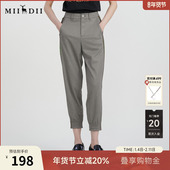 女春新款 百搭时尚 拼接萝卜裤 谜底复古休闲裤 九分裤 231MK0165