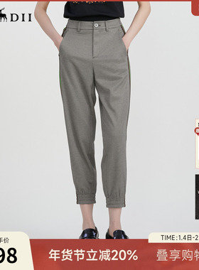 谜底复古休闲裤女春新款百搭时尚拼接萝卜裤九分裤231MK0165