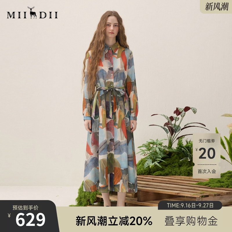 谜底纯棉连衣裙长袖2026春季新品复古原创花色A型长裙女265ML5031图片